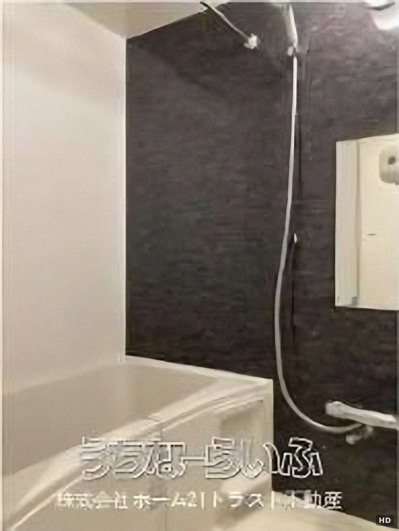 Modern 1LDK Apartment for Rent Near Asato Station, Naha - Thumbnail 3