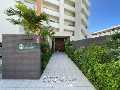 Bears Court Kuwae Sun Life 802: 2LDK Condo for Sale in Chatan, Okinawa - Thumbnail 4
