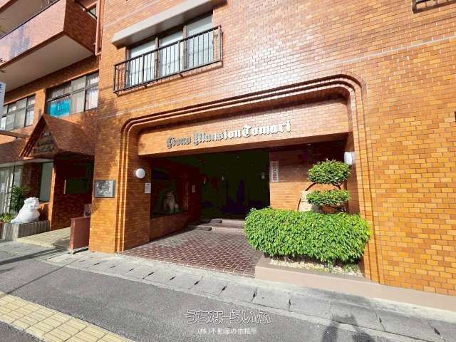 Renovated 1SLDK Apartment for Sale in Naha, Okinawa - Thumbnail 2