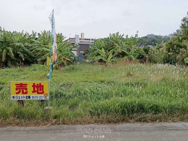 424m² Land Plot for Sale in Nishihara Town, Okinawa - Thumbnail 3