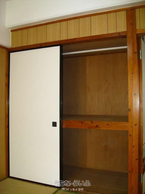 Miyagi Mansion B305: 2DK Apartment for Rent in Yomitan, Okinawa - Thumbnail 4