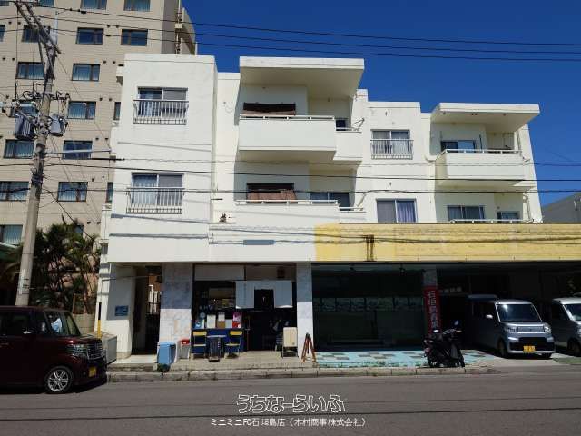 Property in Ishigaki, Japan