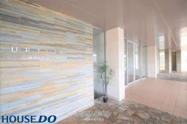 Sea-View 3LDK Condo for Sale in Alture Mihama, Chatan - Thumbnail 4