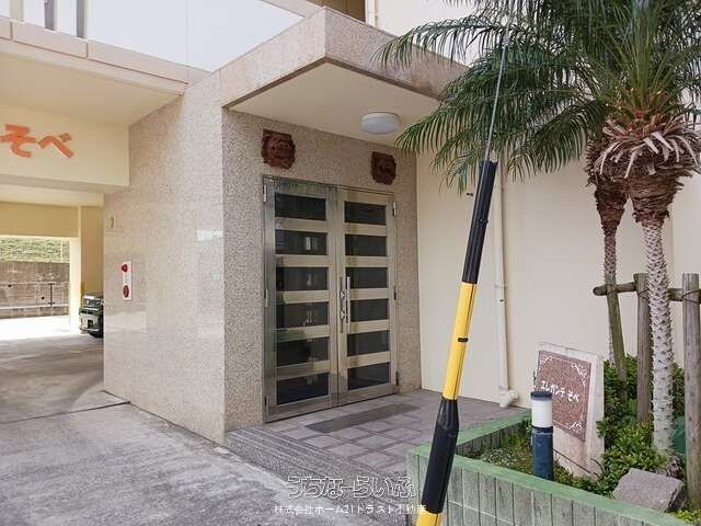 Elegante Sobe 904: 1K Rental Apartment in Naha, Okinawa - Thumbnail 4