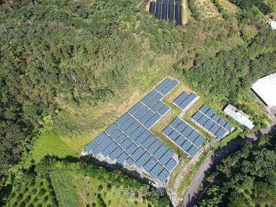Solar Power Facility For Sale in Motobu Town, Okinawa — Image 2, Motobu, Okinawa