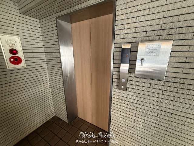 Renovated 3LDK Apartment for Sale in Urasoe, Okinawa - Thumbnail 2