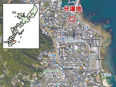Land for sale in Tsuhako, Sashiki, Nanjō City / 178.51 m² / 54 tsubo / 18.55 million yen | Okinawa real estate information [Uchinaa Life] (t-5672-6230403-0427) — Image 2, Yonabaru, Okinawa