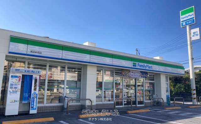 991.73 sqm Development Land for Sale in Urasoe, Okinawa - Thumbnail 4