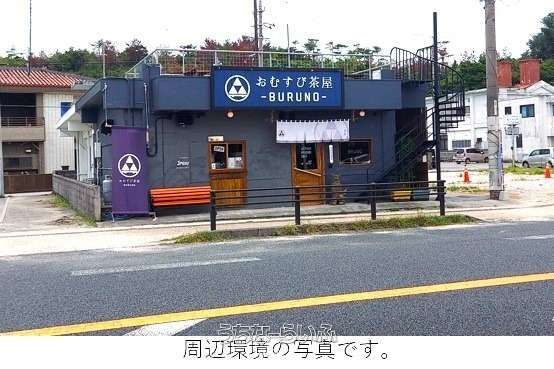 375m² Development Land for Sale in Onna Village, Okinawa - Image 1