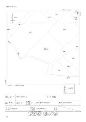 Agricultural Land for Sale in Maehira, Itoman, Okinawa - Thumbnail 3