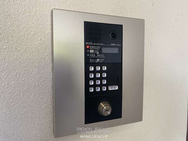 Acclaim Kume 204: Studio Apartment for Rent in Naha, Okinawa - Thumbnail 3