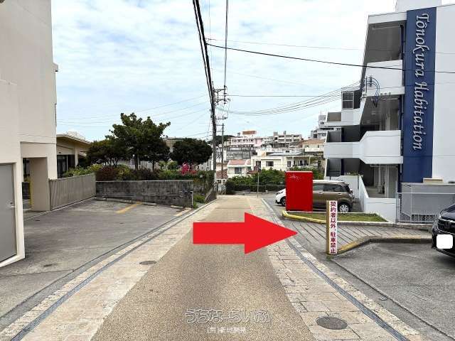 Land for Sale in Historic Shuri, Naha, Okinawa - 264.34 sqm - Thumbnail 4