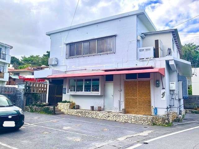 Land for Sale in Historic Shuri, Naha, Okinawa - 264.34 sqm - Thumbnail 3