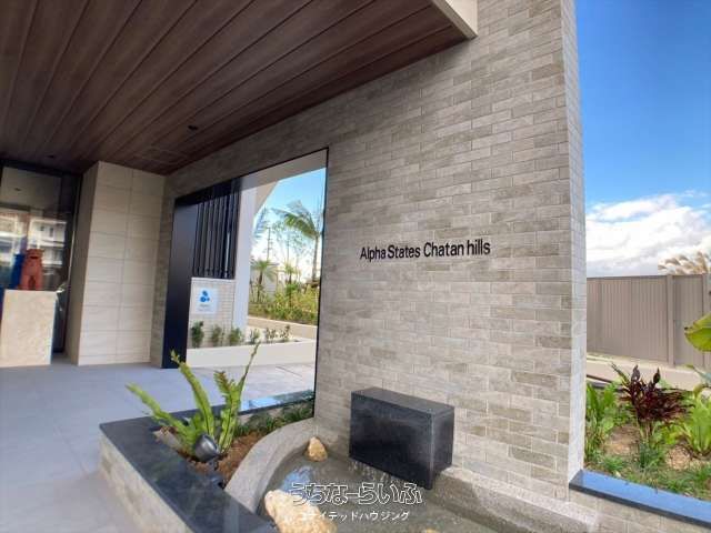 Alpha States Chatan Hills 2LDK Apartment with Ocean View for Sale - Thumbnail 2