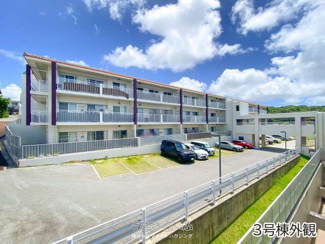 Sharlake Shurijo Park 3LDK Apartment with Renovation in Naha - Thumbnail 2