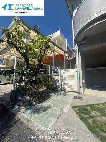 4LDK Detached House for Sale in Urasoe, Okinawa - Thumbnail 4