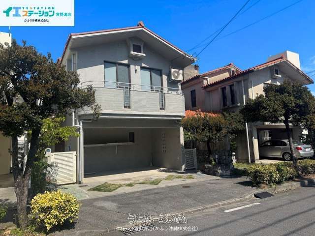 4LDK Detached House for Sale in Urasoe, Okinawa - Thumbnail 2