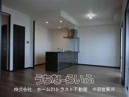 Claireben Minamiuehara 13B / Nakagusuku Village Minamiuehara / 70.36m² / 21.28 tsubo / 3LDK / Apartment for sale for 44 million yen | Okinawa real estate information [Uchinaa Life] (m-7811-8240604-0647) — Image 3, Nakagusuku, Okinawa