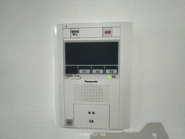 Renovated 1LDK Apartment for Sale in Naha's Shikina District - Thumbnail 4