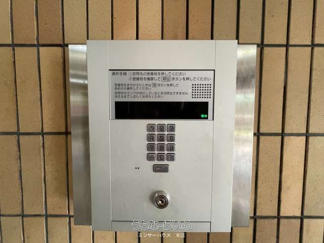 Renovated 1LDK Apartment for Sale in Naha's Shikina District - Thumbnail 3