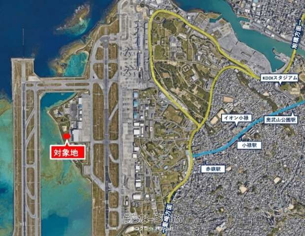 Naha Airport Land Plot for Sale in Okinawa - 80 sqm - Thumbnail 3
