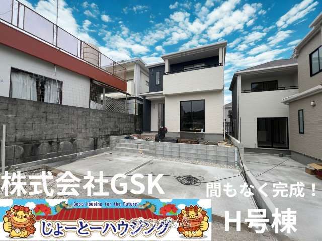 New 2SLDK House for Sale in Uruma, Okinawa - Long-Term Excellent Housing - Thumbnail 3