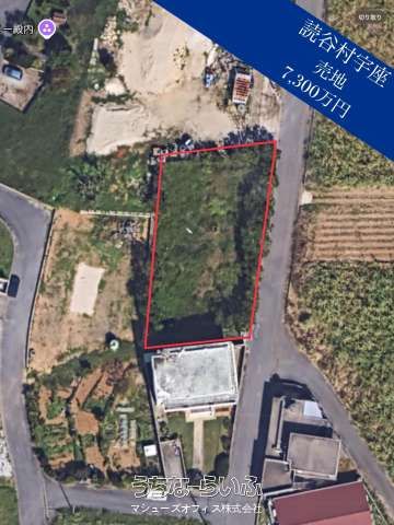 604.36 sqm Land for Sale in Uza, Yomitan Village, Okinawa - Thumbnail 4