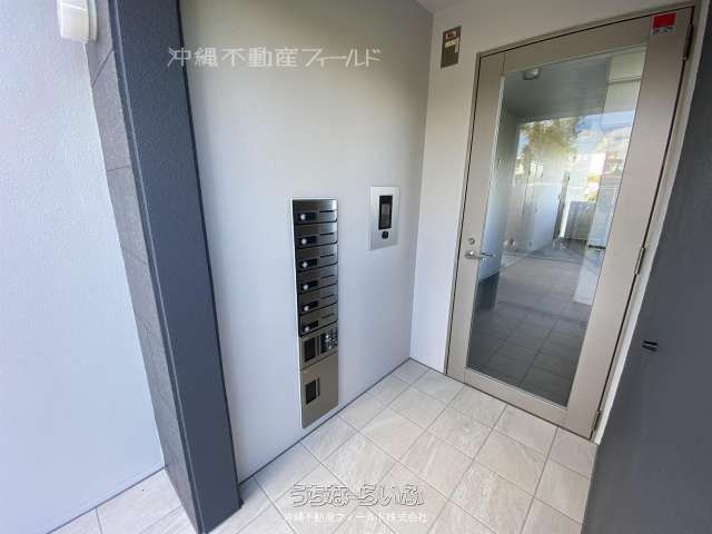 Cerrovista 102: 2LDK Pet-Friendly Apartment in Ginowan, Okinawa - Thumbnail 3