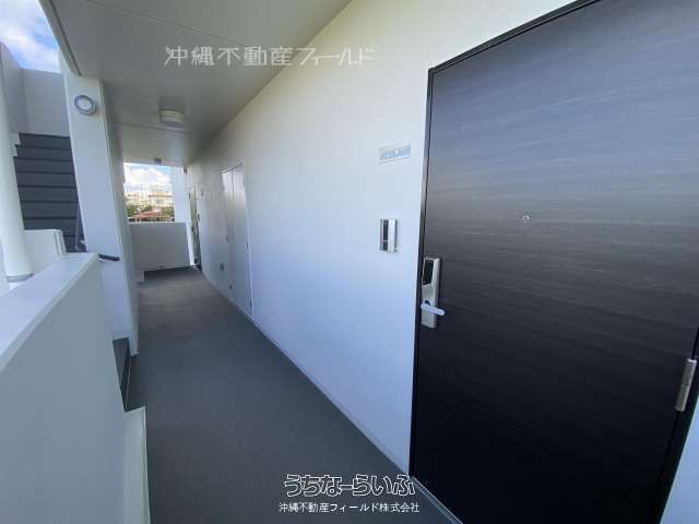 Cerrovista 102: 2LDK Pet-Friendly Apartment in Ginowan, Okinawa - Thumbnail 2