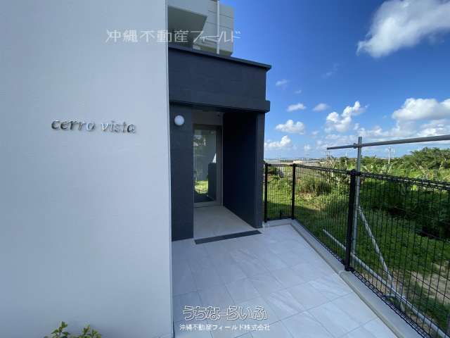 Cerrovista 102: 2LDK Pet-Friendly Apartment in Ginowan, Okinawa - Image 1