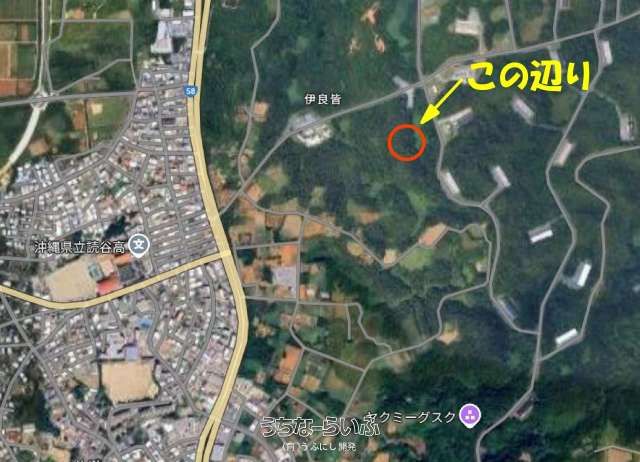 220m² Land for Sale in Yomitan Village, Okinawa - Image 1