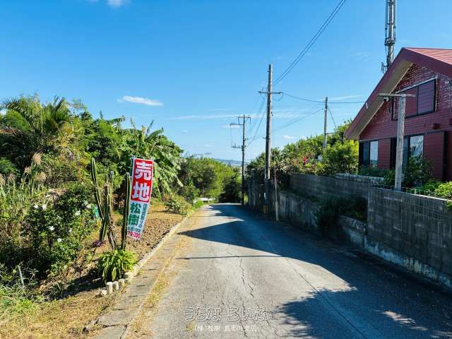 621m² Land for Sale in Uruma, Okinawa with Ocean View Potential - Image 1