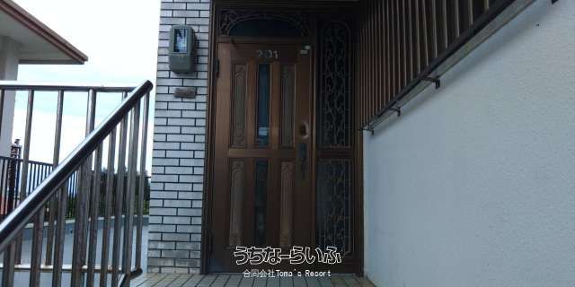 Pet-Friendly 3LDK Apartment for Rent in Ginowan, Okinawa - Thumbnail 4