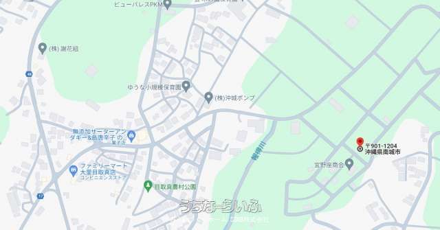 1191 sqm Farmland for Sale in Nanjo City, Okinawa - Main Image