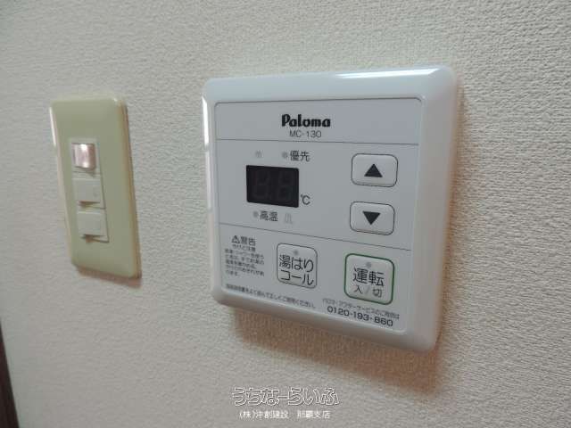 1K Apartment for Rent in Omoromachi, Naha - OASIS Kei - Thumbnail 4