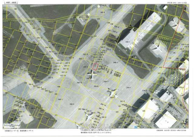 260sqm Land for Sale in Ukuta, Okinawa City with Kadena Lease - Thumbnail 2