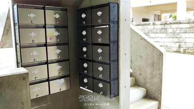 Wing Heart 2DK Apartment for Rent in Nanjo City, Okinawa - Thumbnail 2