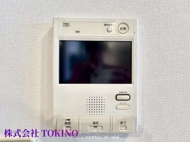 Proudia Court Itoman Nishikawa 3LDK Condo for Sale - Thumbnail 2