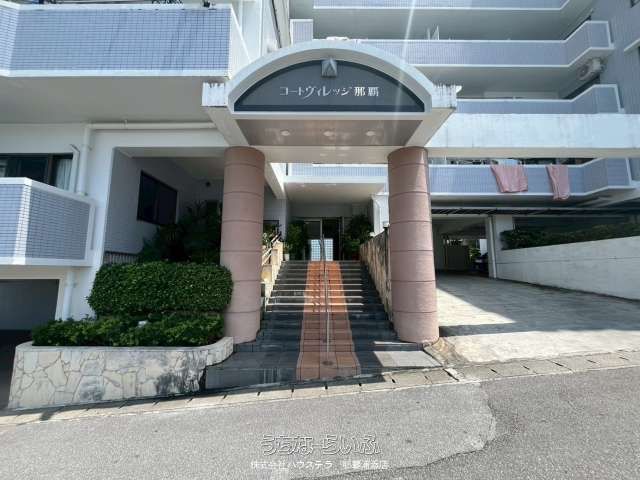Renovated 3LDK Apartment for Sale in Cour Village Naha, Okinawa - Thumbnail 2