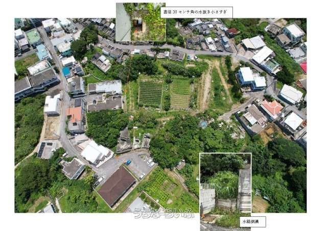 3,100 sqm Development Land for Sale in Okinawa City, Okinawa - Thumbnail 4