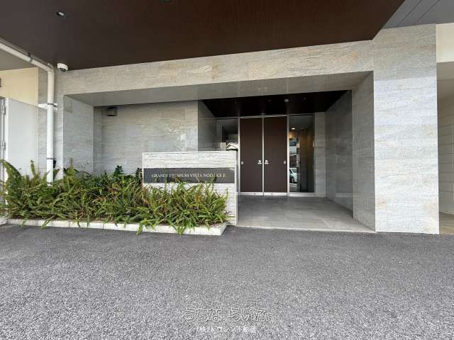 Gran De Premium Vista Nozato East 606: 2LDK Condo in Ginowan - Thumbnail 4