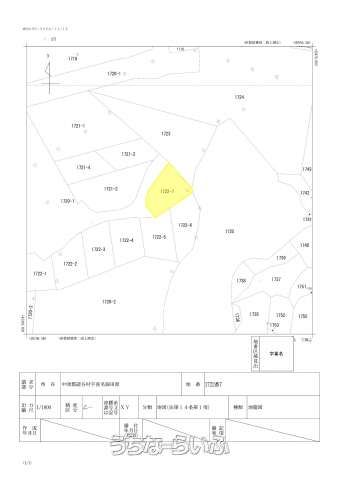 1052 sqm Land for Sale in Yomitan Village, Okinawa - Thumbnail 2