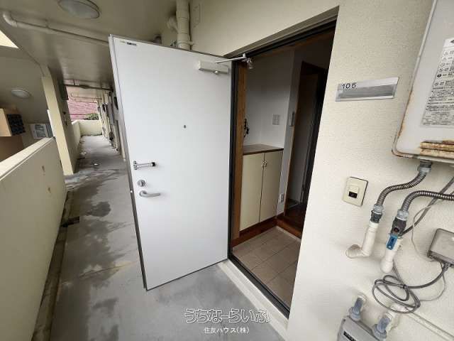 Vue Terrace 203: 2DK Apartment for Rent in Yomitan, Okinawa - Thumbnail 3
