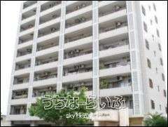 Lions Villa Mihama 10F Apartment for Sale in Chatan, Okinawa - Thumbnail 2