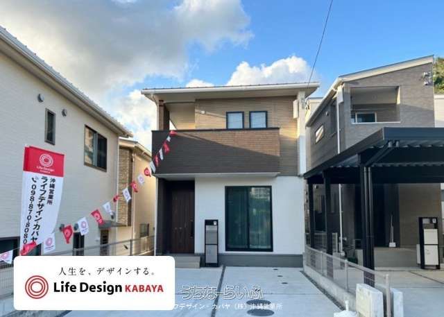 New 3LDK House in Nanjo City, Okinawa with Seismic Damping - Thumbnail 2
