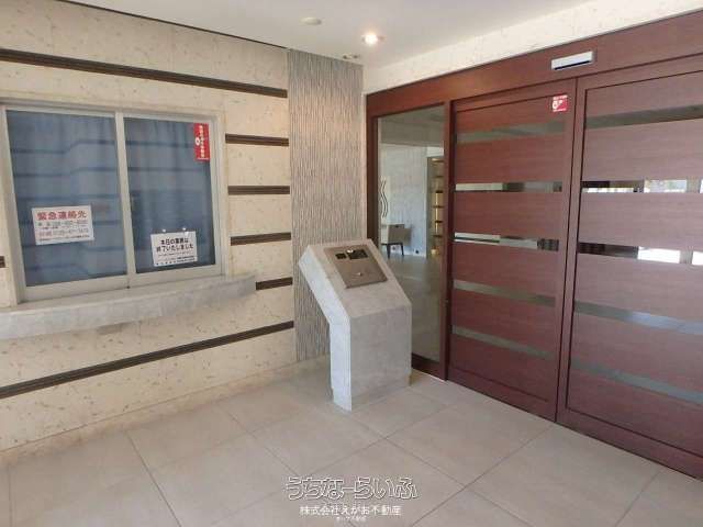 2LDK Condo in Chatan Mihama's Wise Stem Court Center Tower - Thumbnail 2