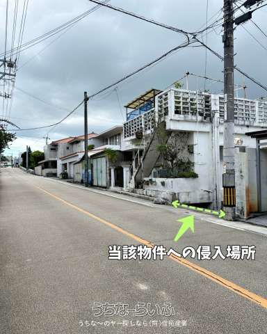 338.6 sqm Land for Sale in Naha's Shuri Samukawa, Okinawa - Thumbnail 3