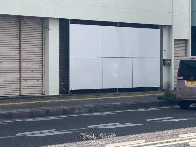 1.94㎡ Rental Land for Signage in Okinawa City, 15,000 Yen - Thumbnail 3
