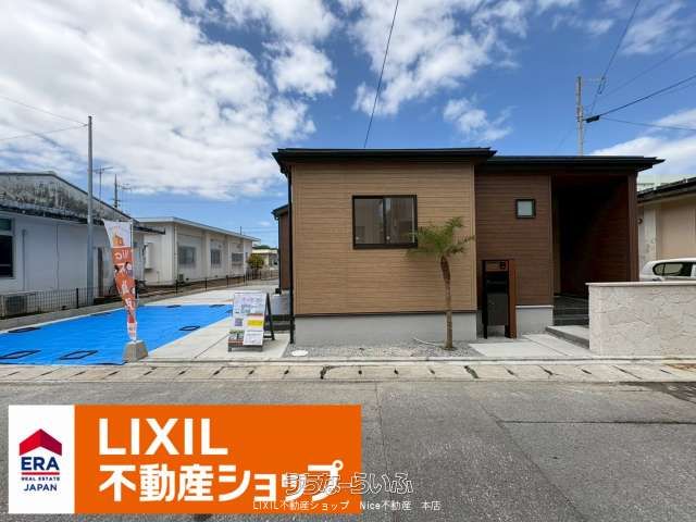 New 3LDK House in Uruma City, Okinawa | 2026 Build - Thumbnail 2
