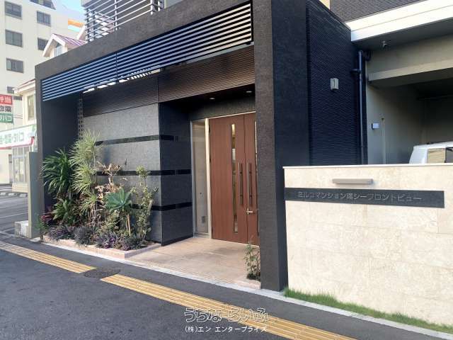 Spacious 3LDK Apartment with Sea Views in Naha, Okinawa - Thumbnail 2